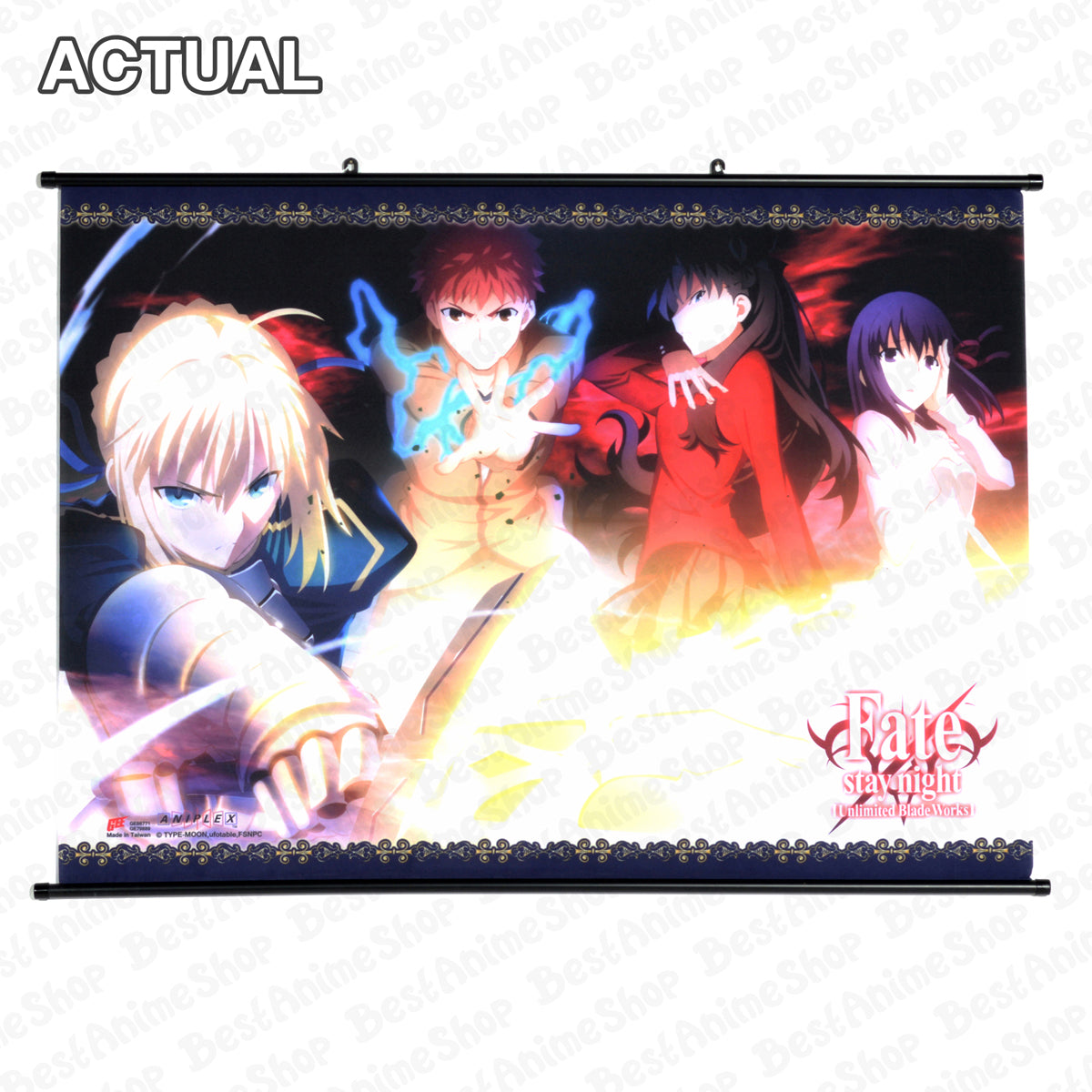 Fate/Stay Night Anime Poster