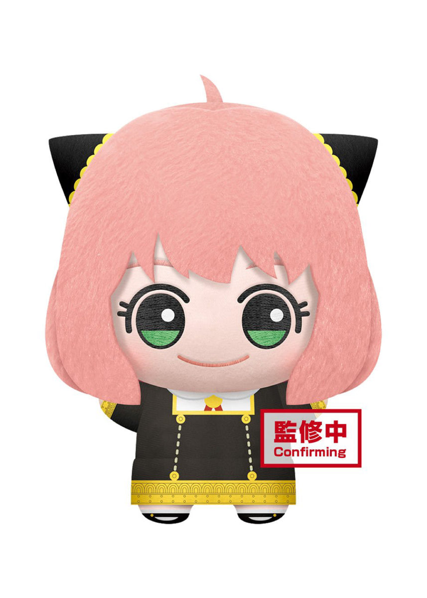 Spy x Family - Big Mascot Plush (Anya Forger)– Best Anime Shop
