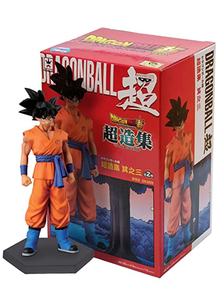 Son Goku: Chozoushu Statue Figurine Bundle with 1 D.B. Theme Compatibl– Best Ani