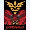 Gundam Unicorn - Sinanju Wall Scroll